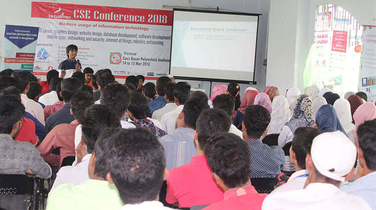 Conference at Cox's Bazar on Information Technology Skills Development