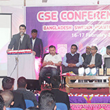 CSE Conference 2022 - বাংলাদেশ সুইডেন পলিটেকনিক ইনস্টিটিউট